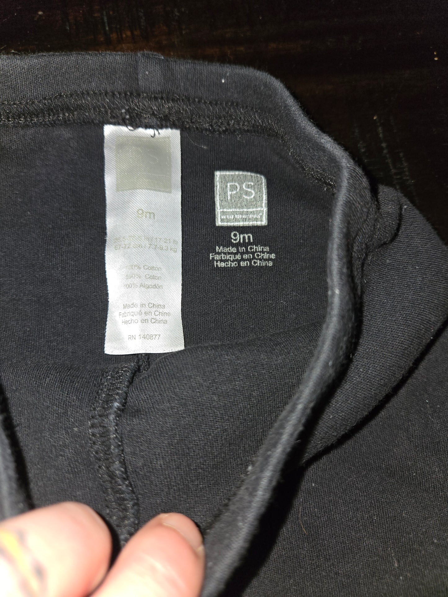 9months sweatpants bundle