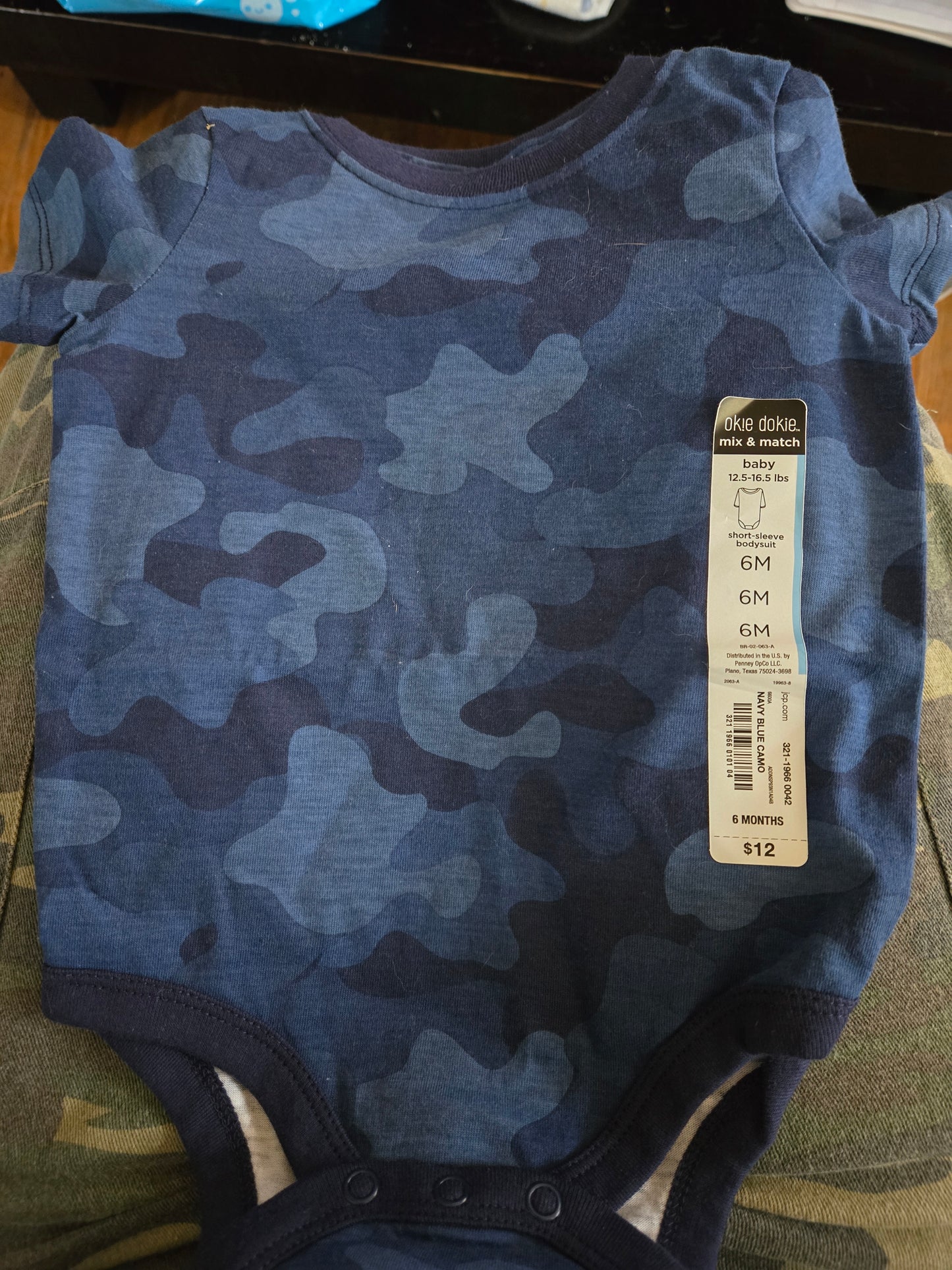 Blue camouflage onsie